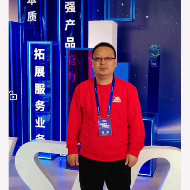 哈密弱电安防-丁一商贸老赵