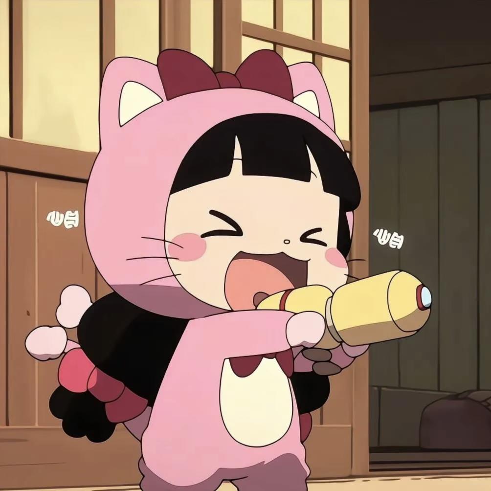 齐天大圣女果