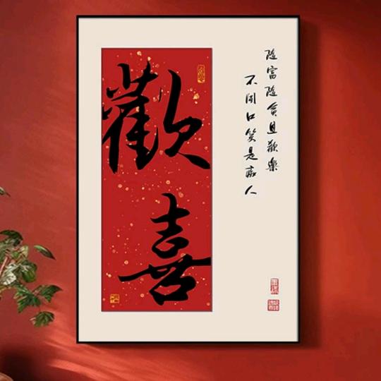 亮化/灯光/设计/智控