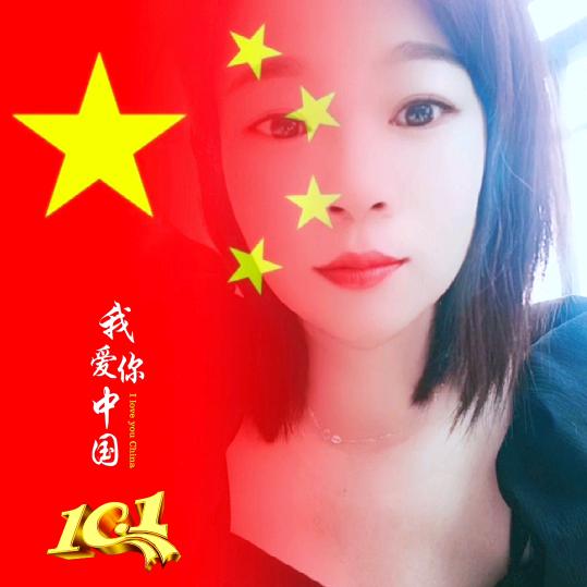 话语