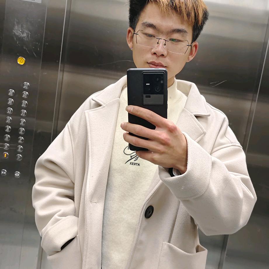 Aqing