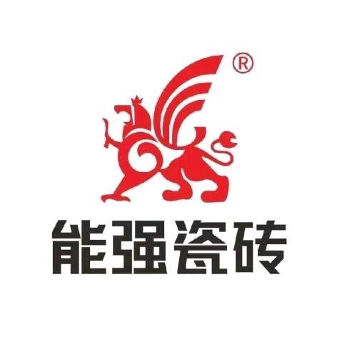 沿河能强陶瓷店