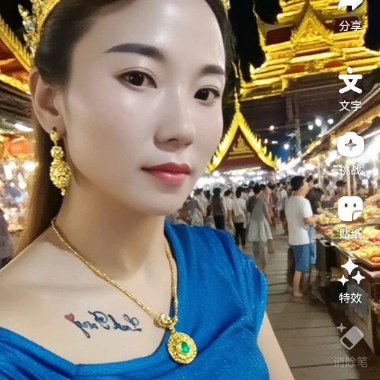 开心🐎每一天