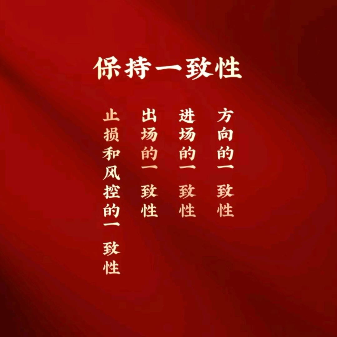 🌈知行合一