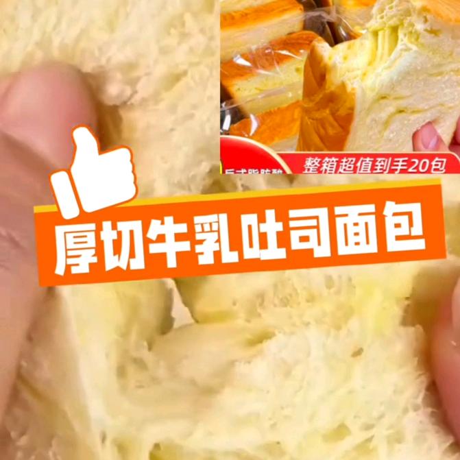 宜阳新区蒙太奇甄选