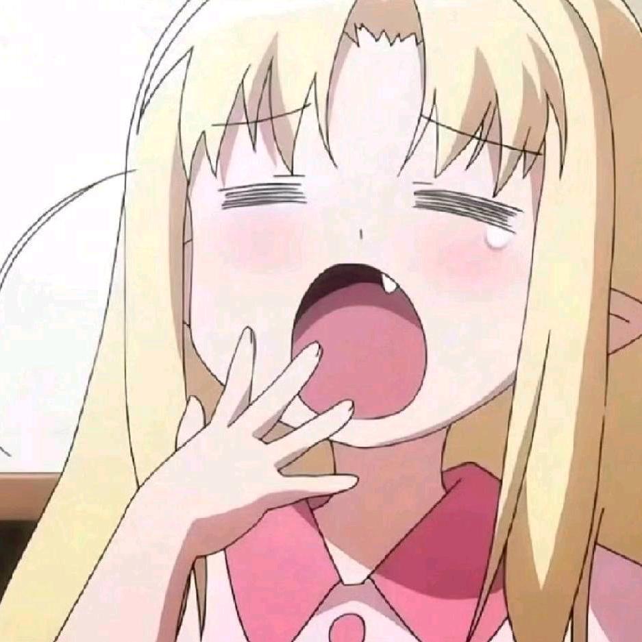 先及格