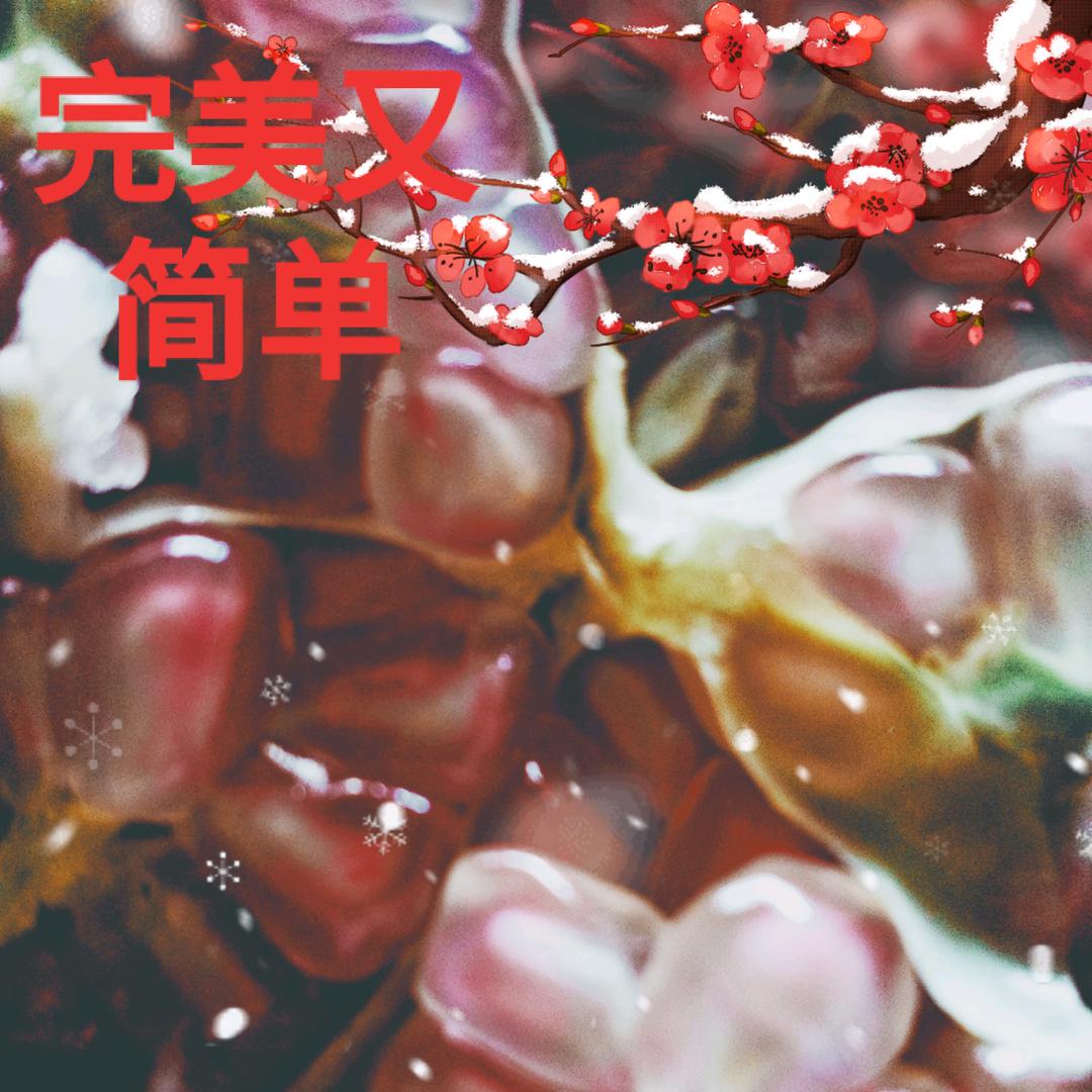 我睡觉的时候不困❁⃘𖤣𖥧*゚.