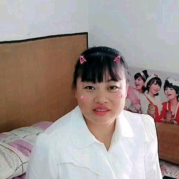 心想事成