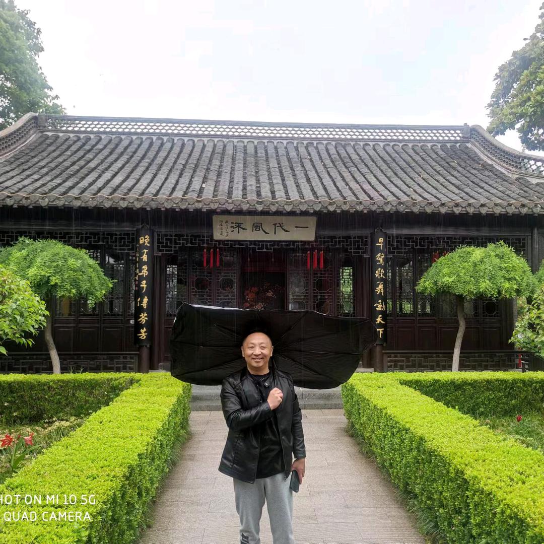 观山茶事（茶宠小哥）
