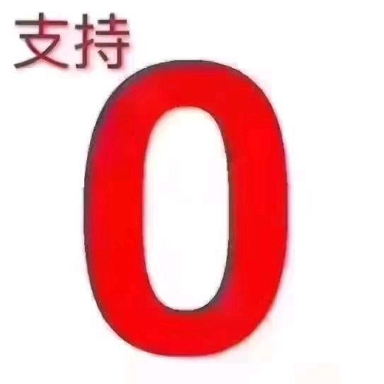 运动1+1