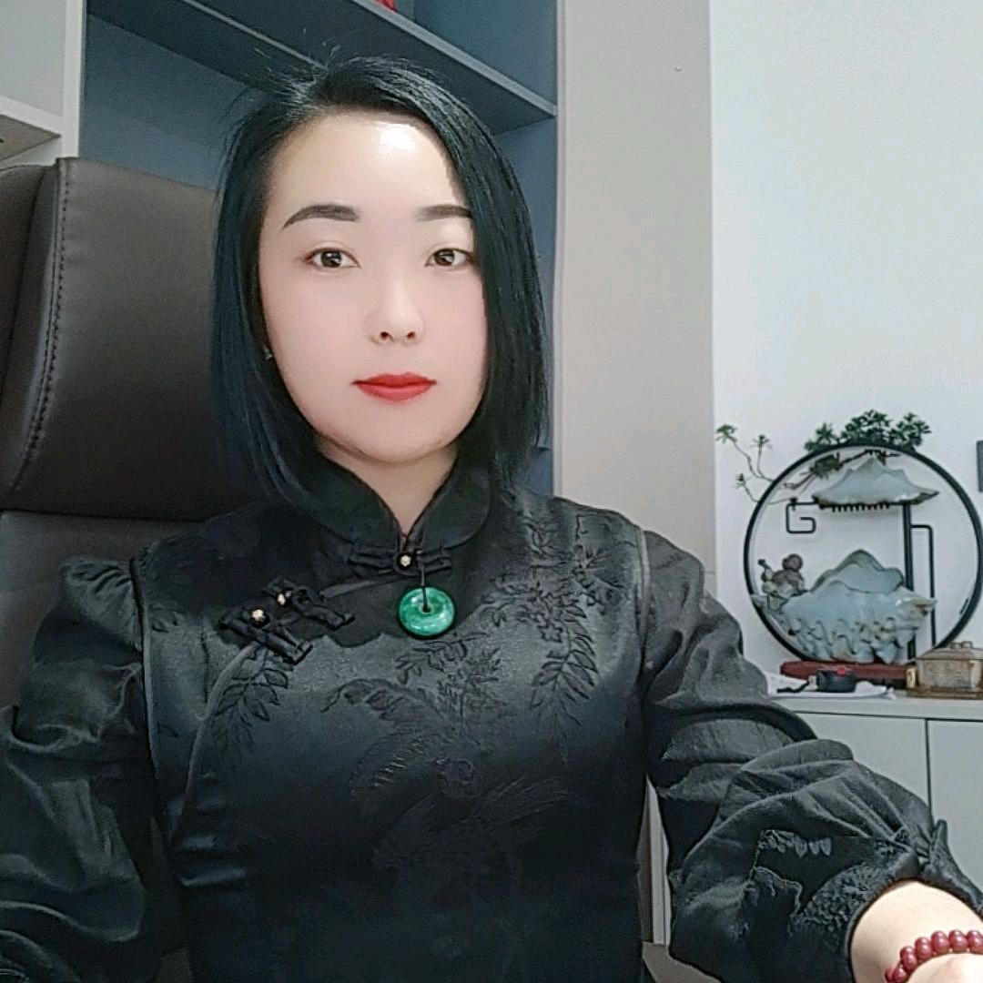 威娘子