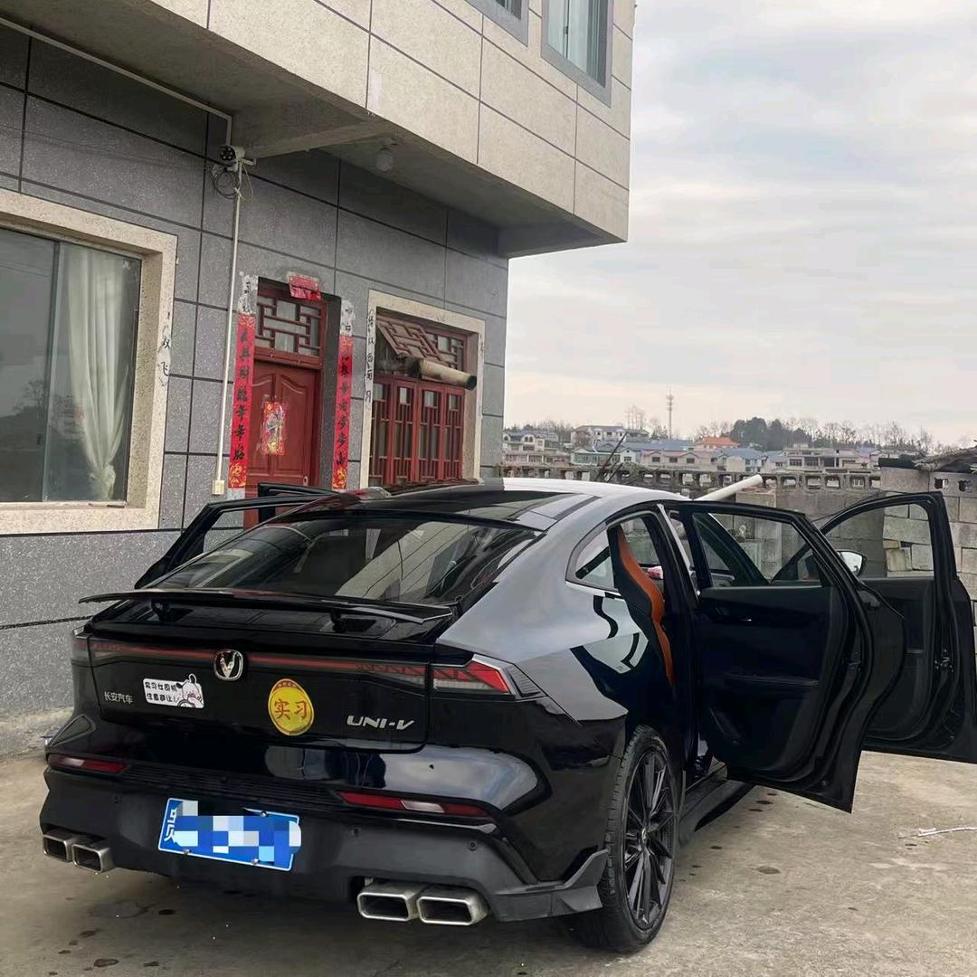 迷路的男孩