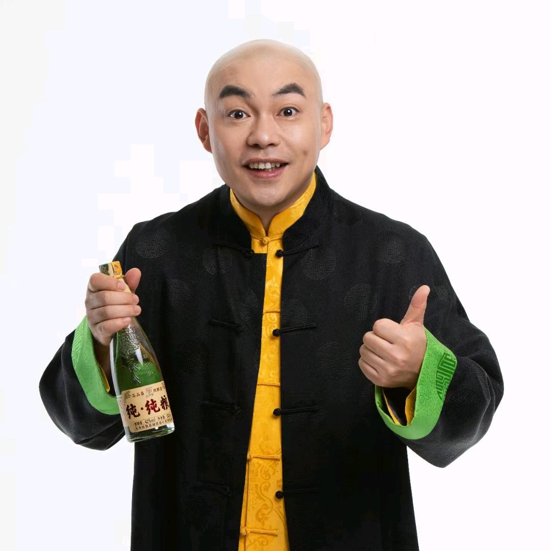 燕郊卖白酒的宗智