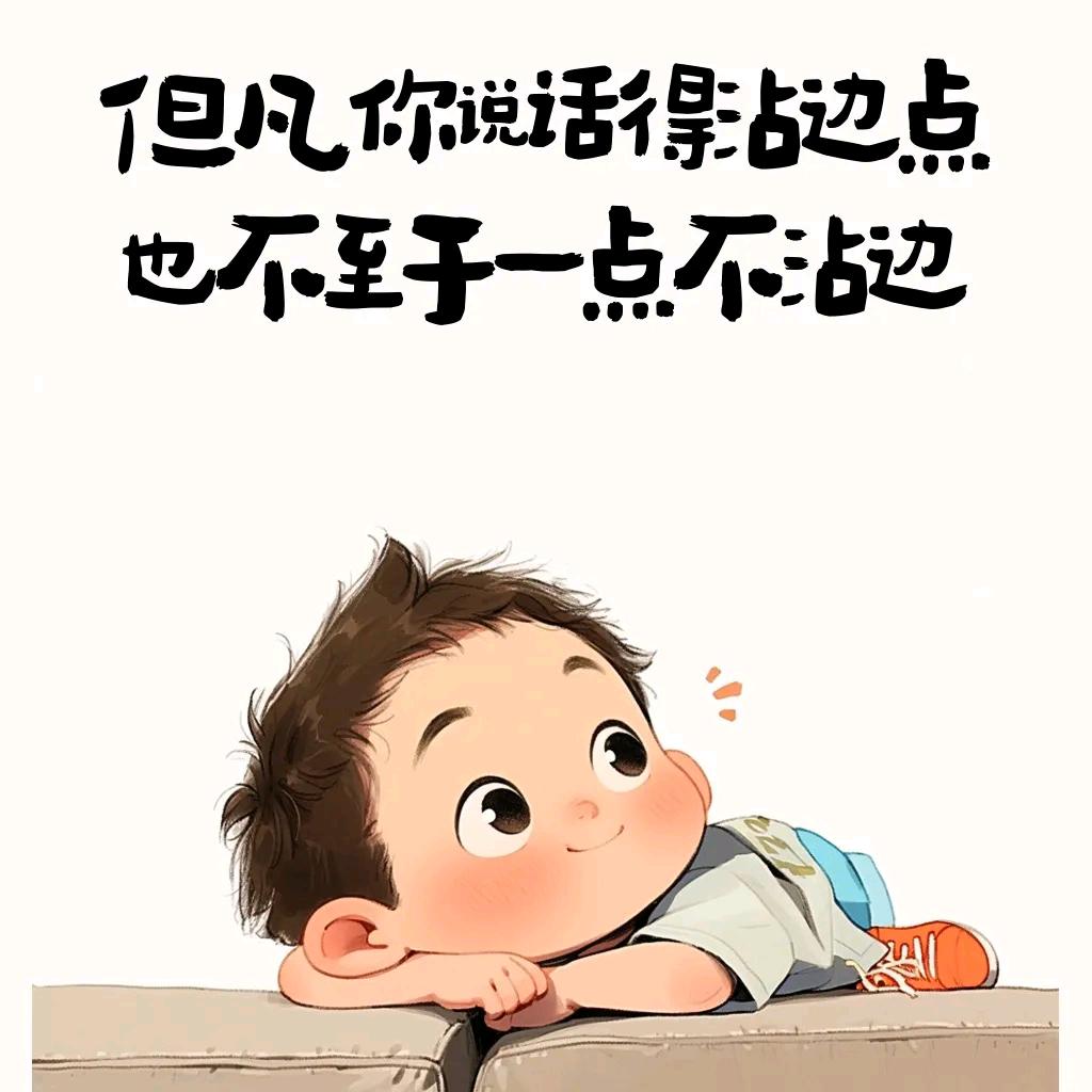 烈酒别过去