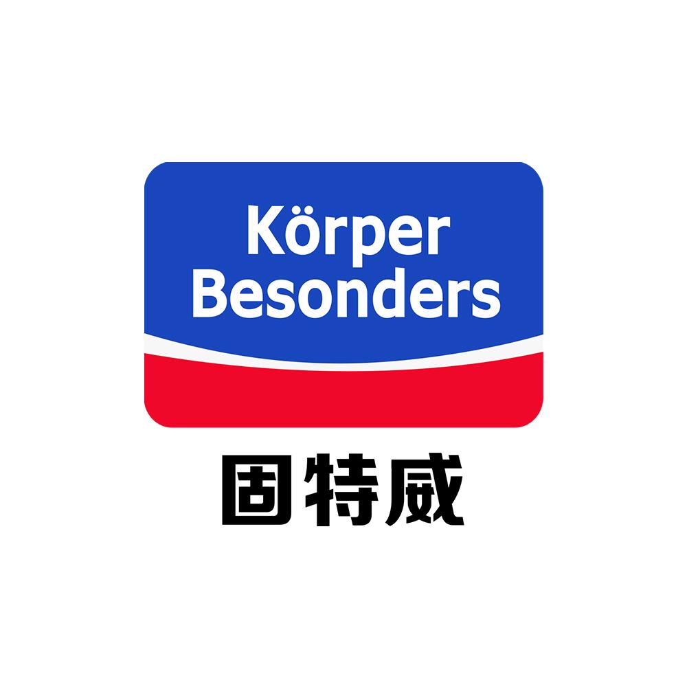 固特威汽车养护旗舰店