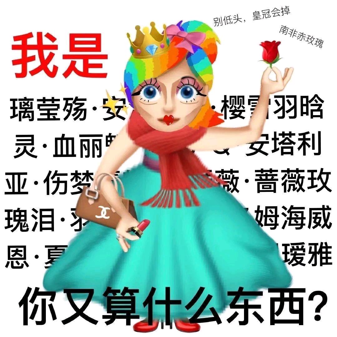 去银行整点金条
