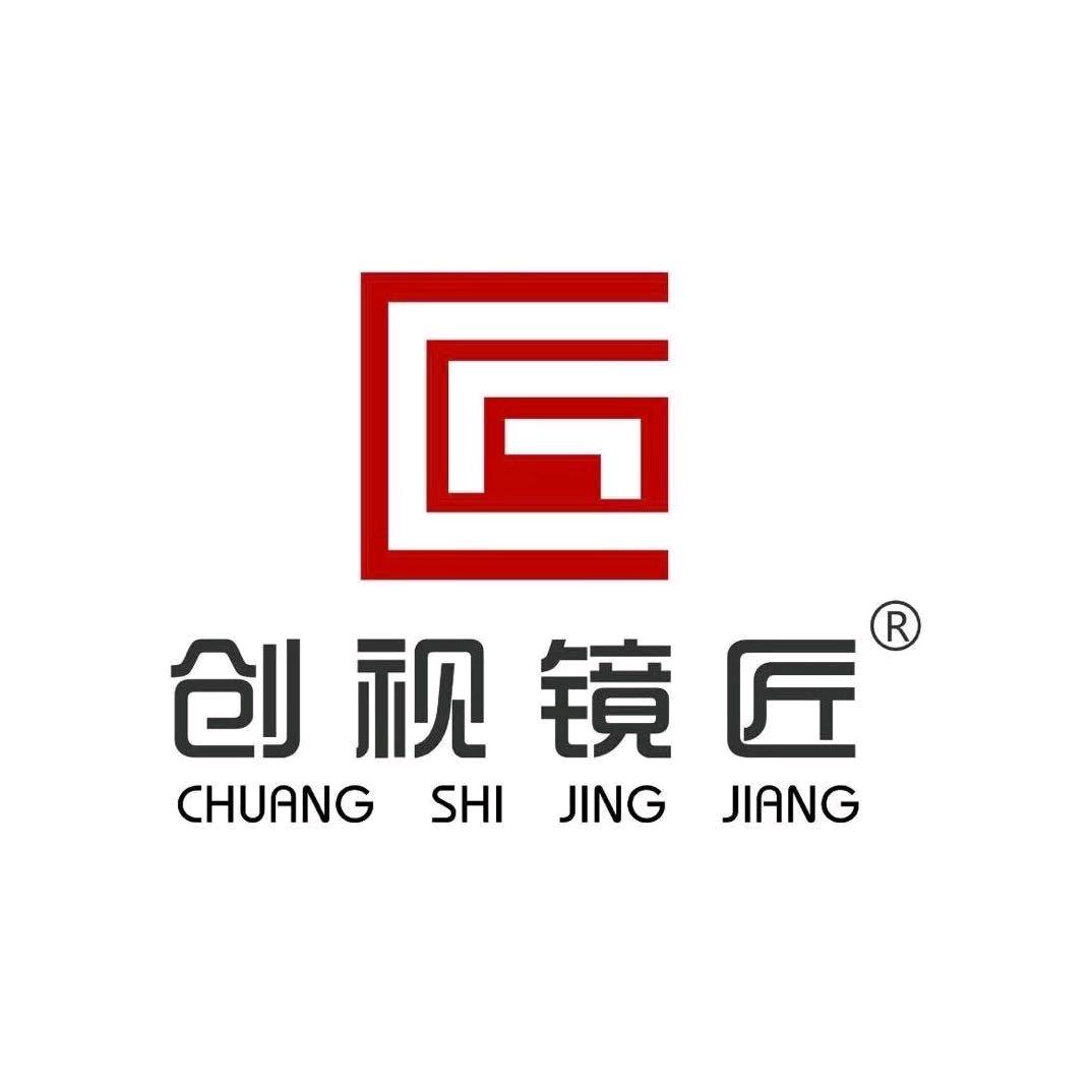 创视镜匠（仙游私立一中店）