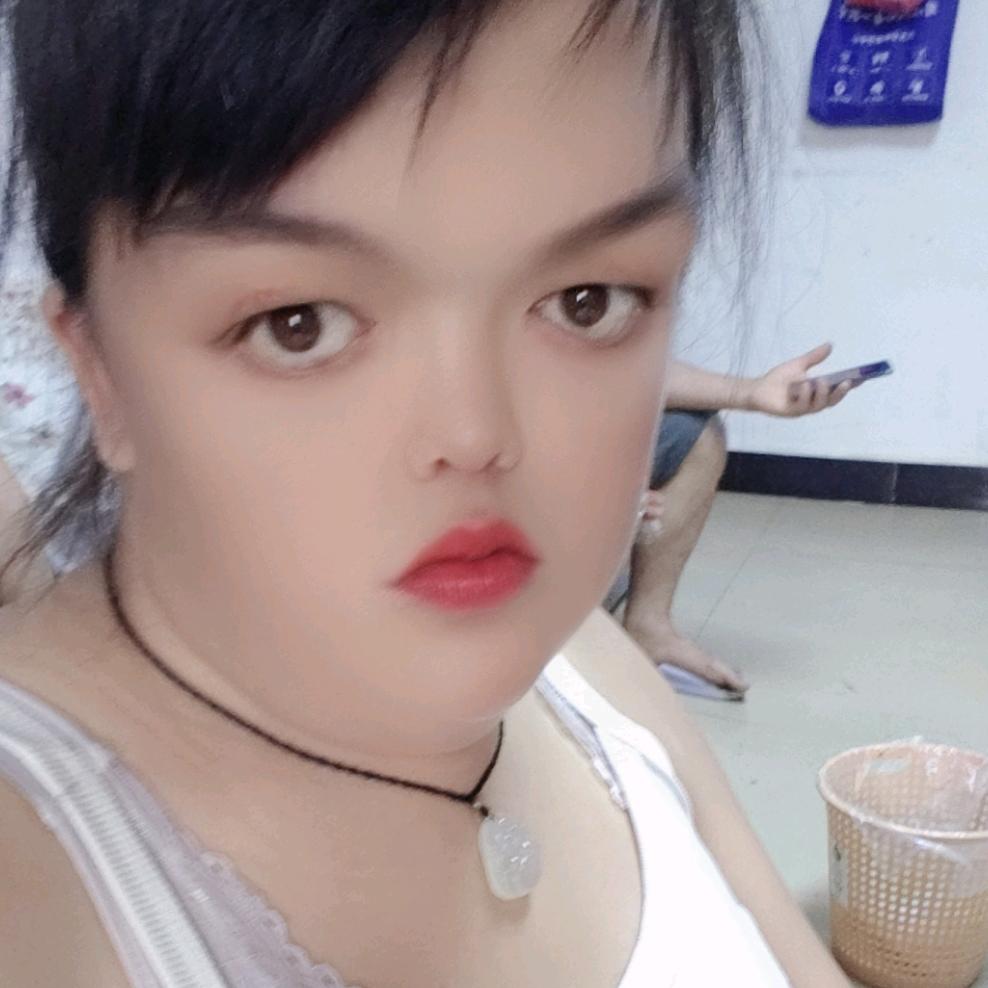 永恒的梦，娇娇