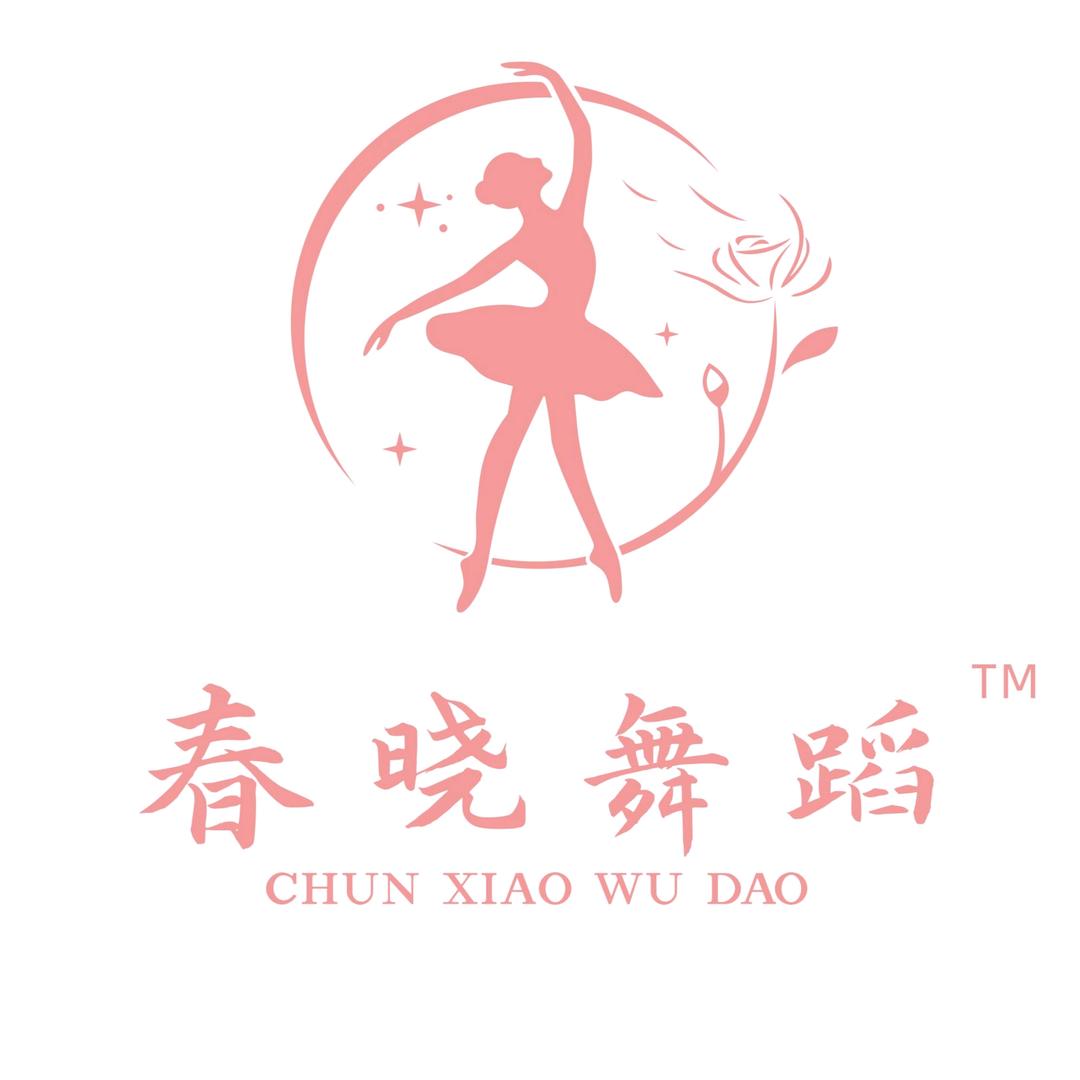 合肥春晓舞蹈