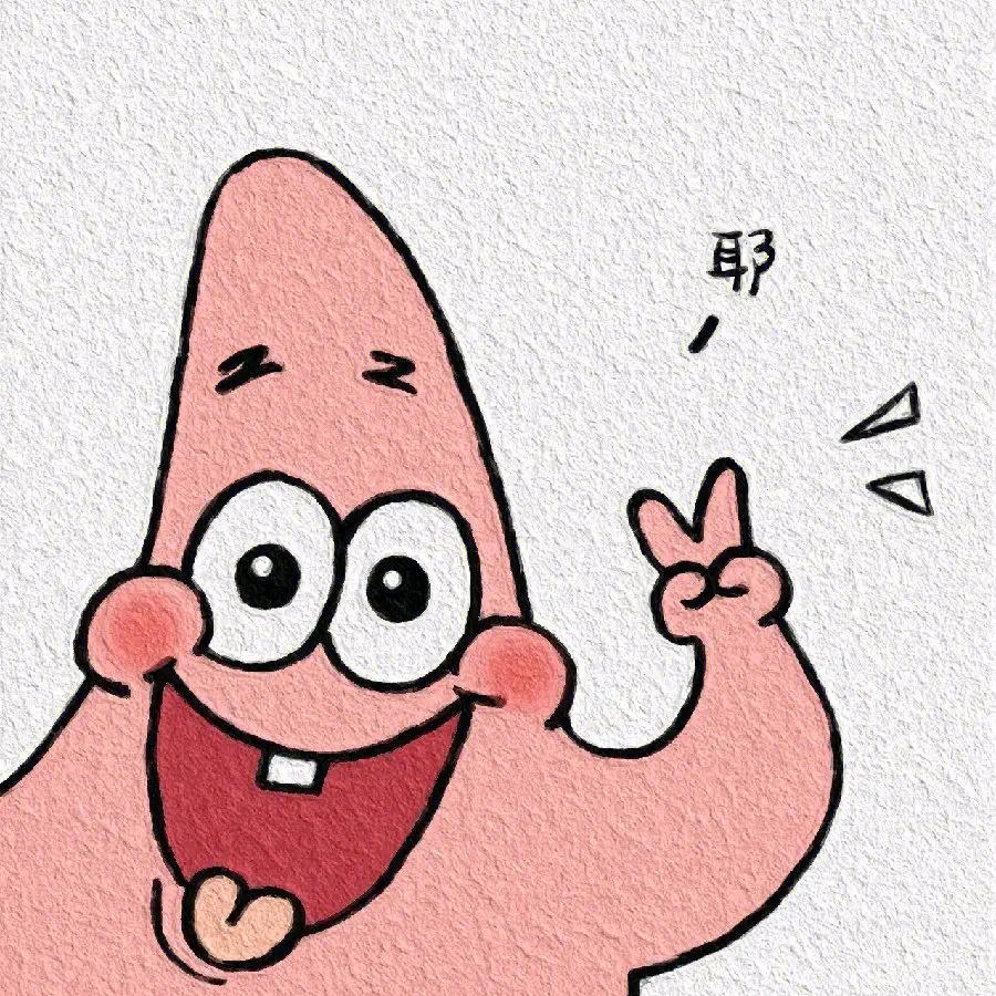错过尘埃