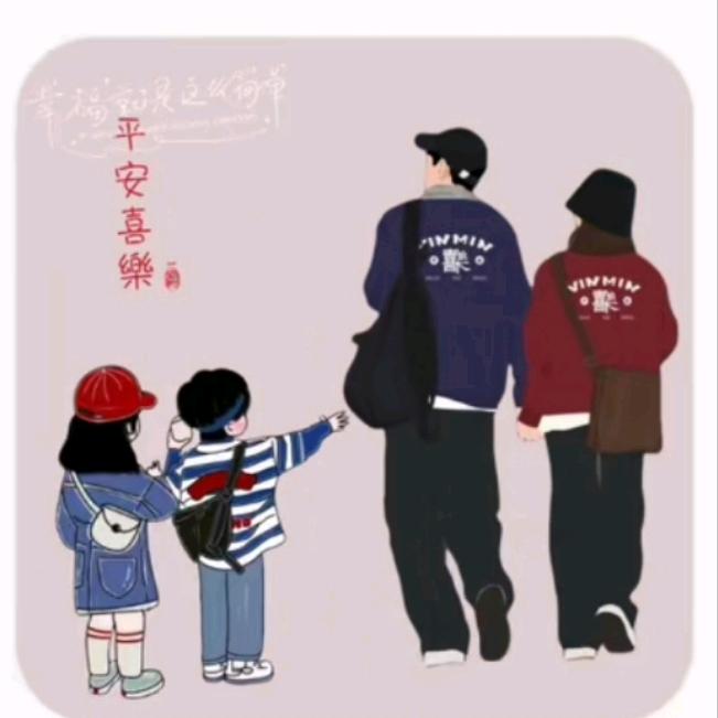 玲玲