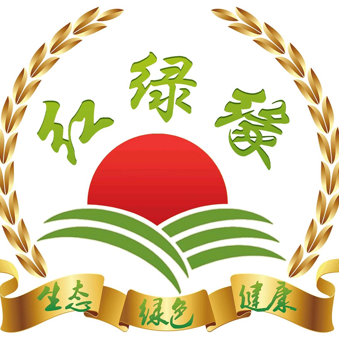 颍上红绿园