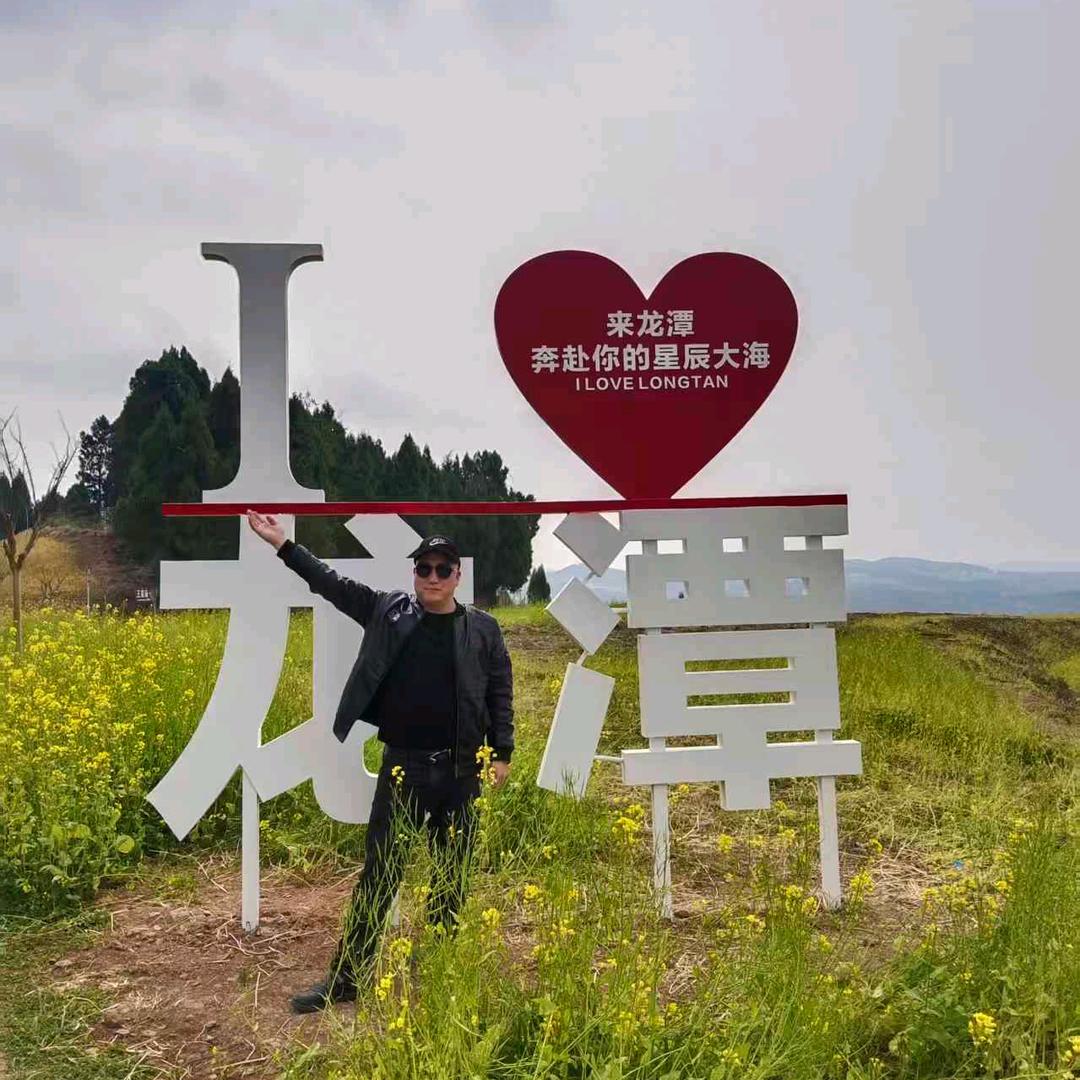 龙少杰
