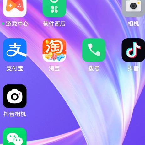 是金子总会发光