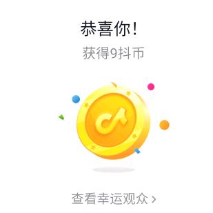 🍎东覃西俞🍒🍒🍒