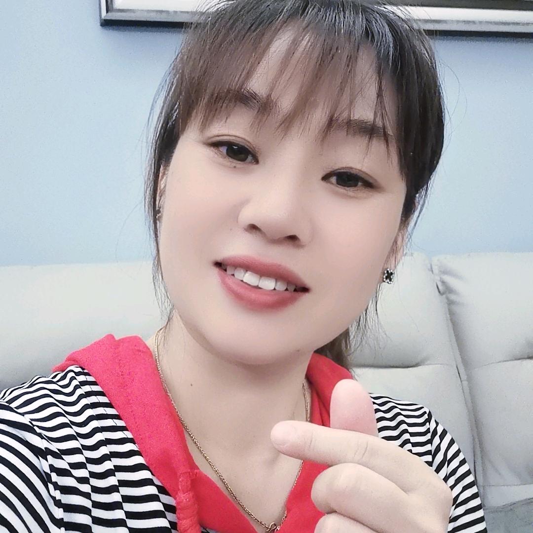 丽