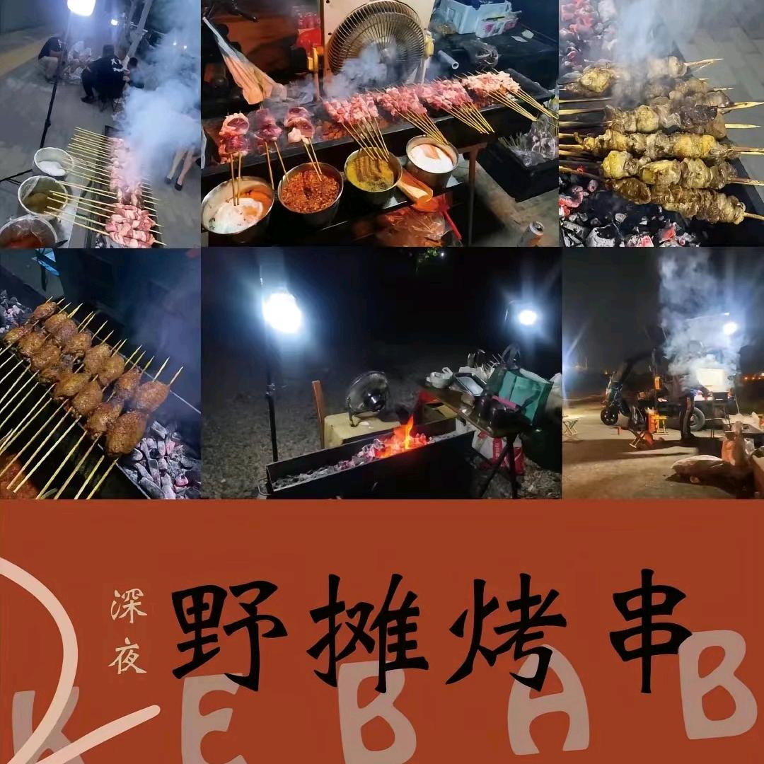 军哥东北烧烤大油边在深圳