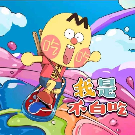 嘉诚好物精选