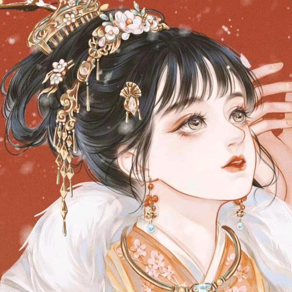 珍语