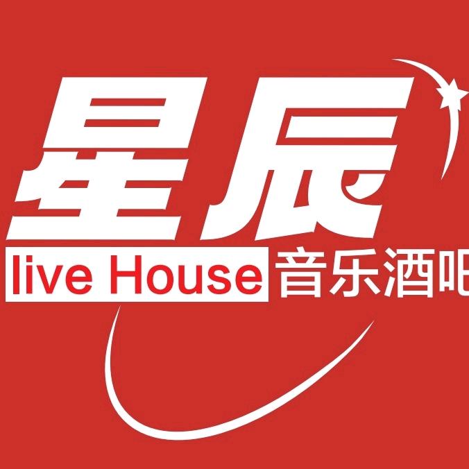 陕西碧海星辰娱乐有限责任公司