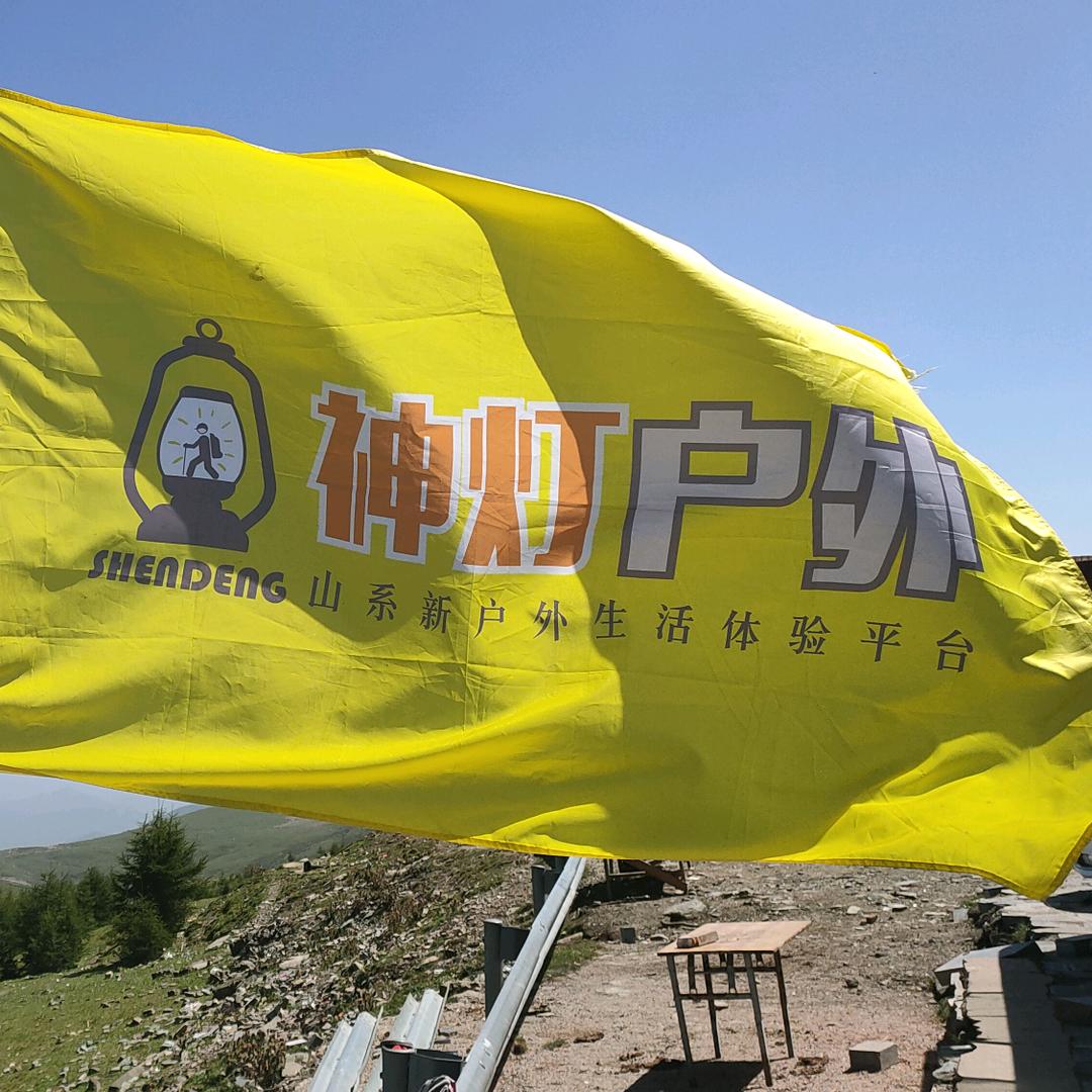 ⚡⚡⚡波哥✨✨✨