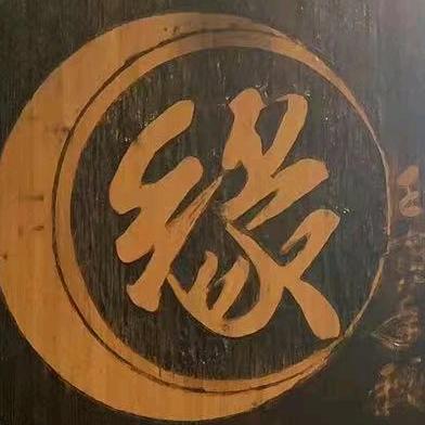辉哥