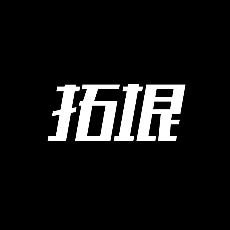 一实潮鞋