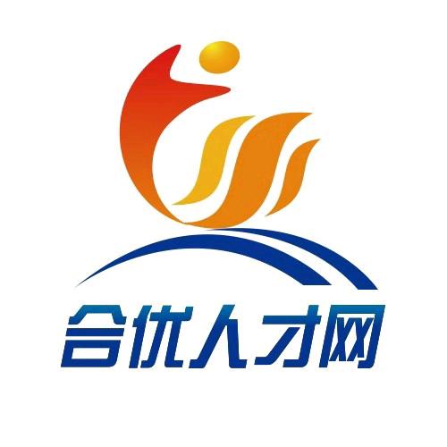 合优网招聘