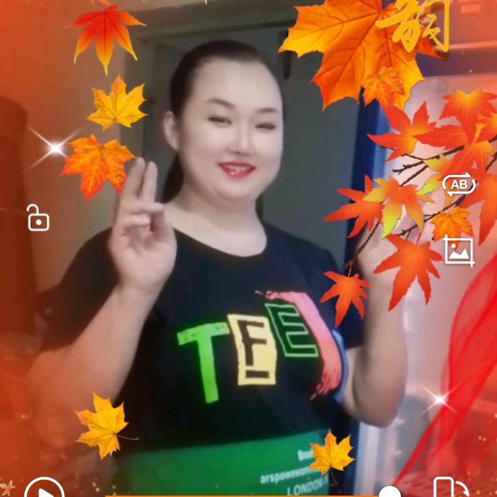 黄呢