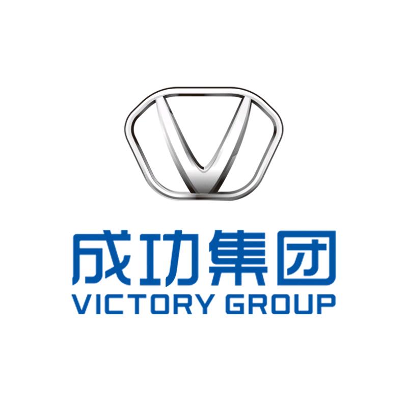 山西成功投资集团有限公司
