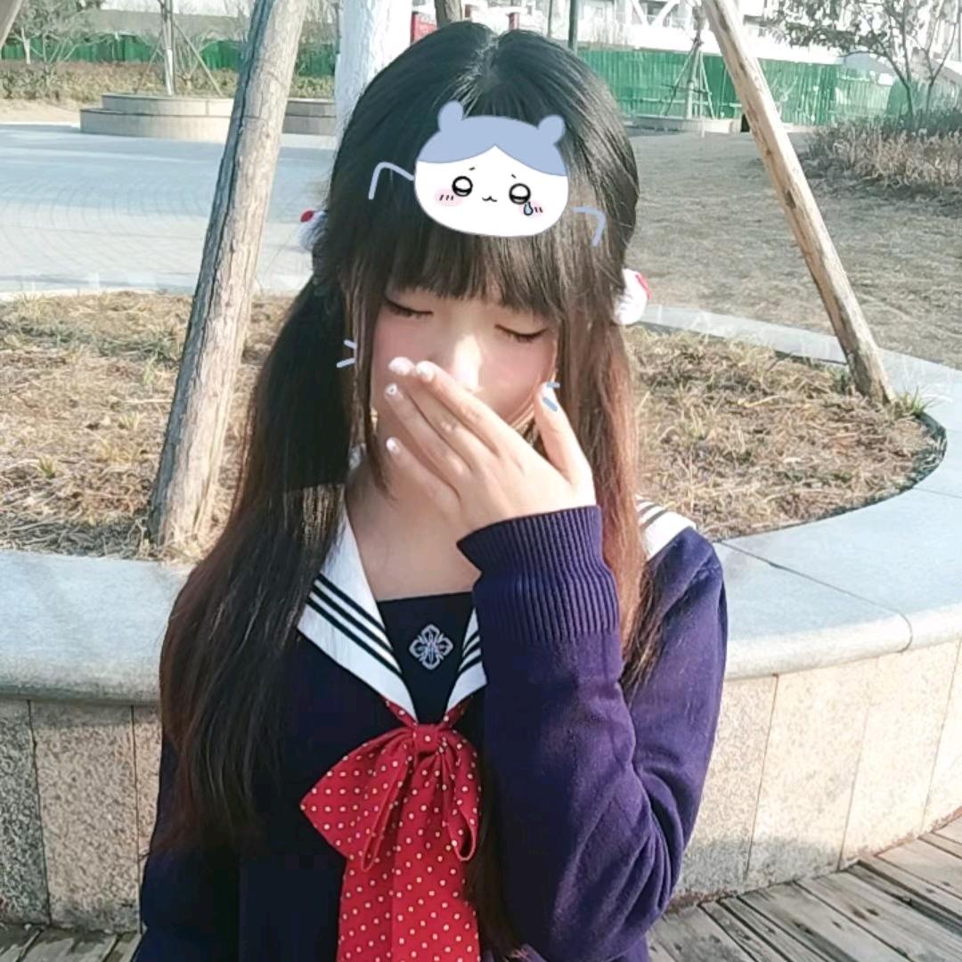 栗子