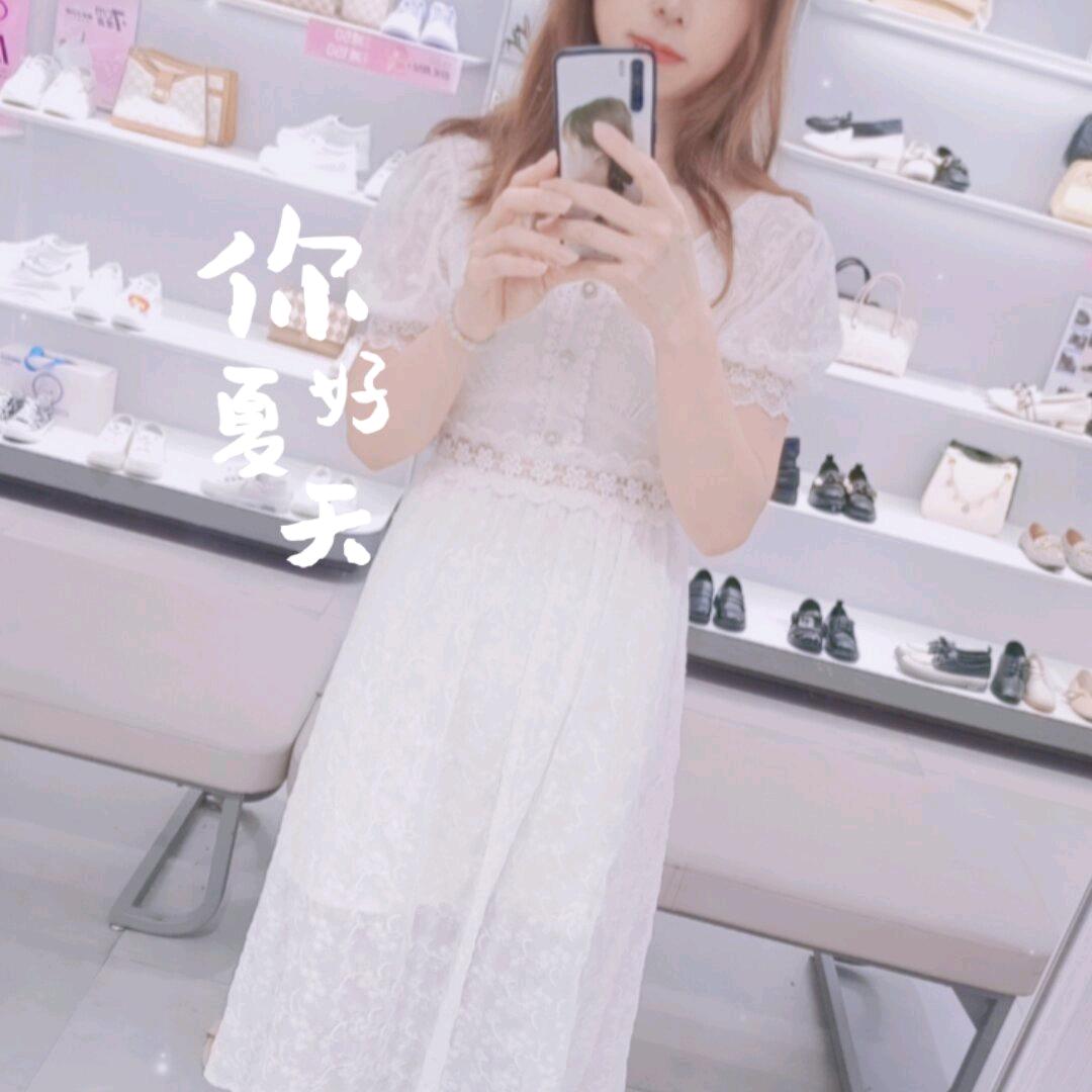 是我吖