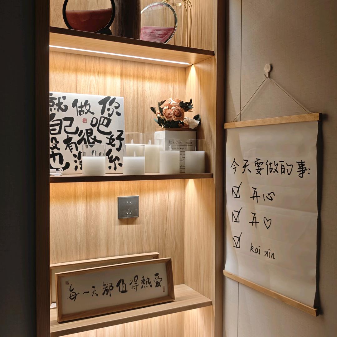 L.龙✨
