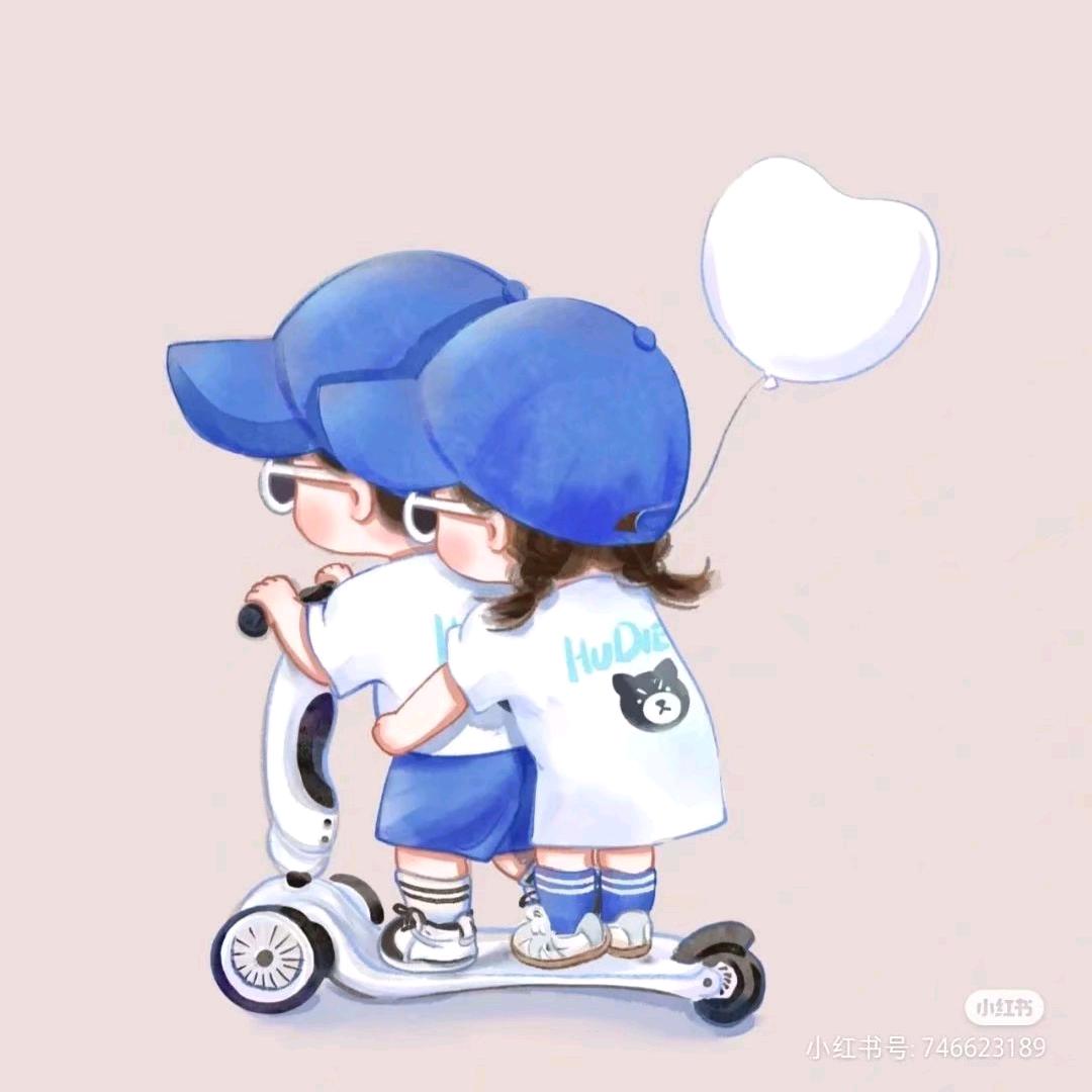 自元