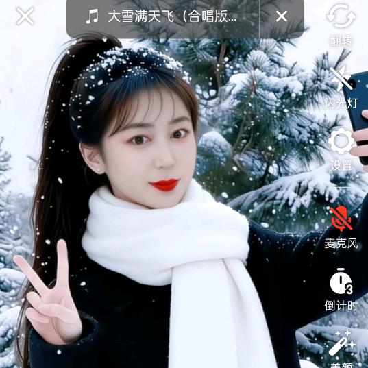 心愿❤