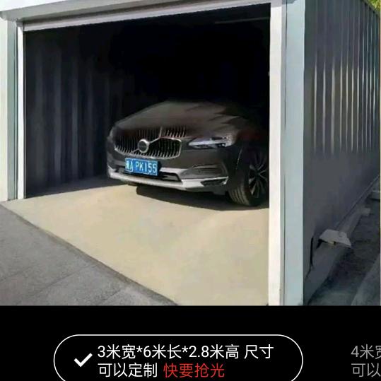 哪里不平哪有我