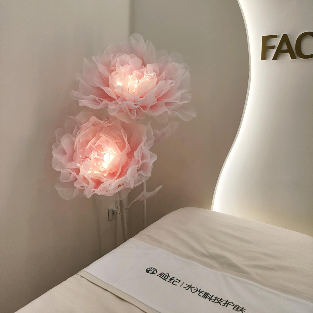 脸纪水光（铜仁店）