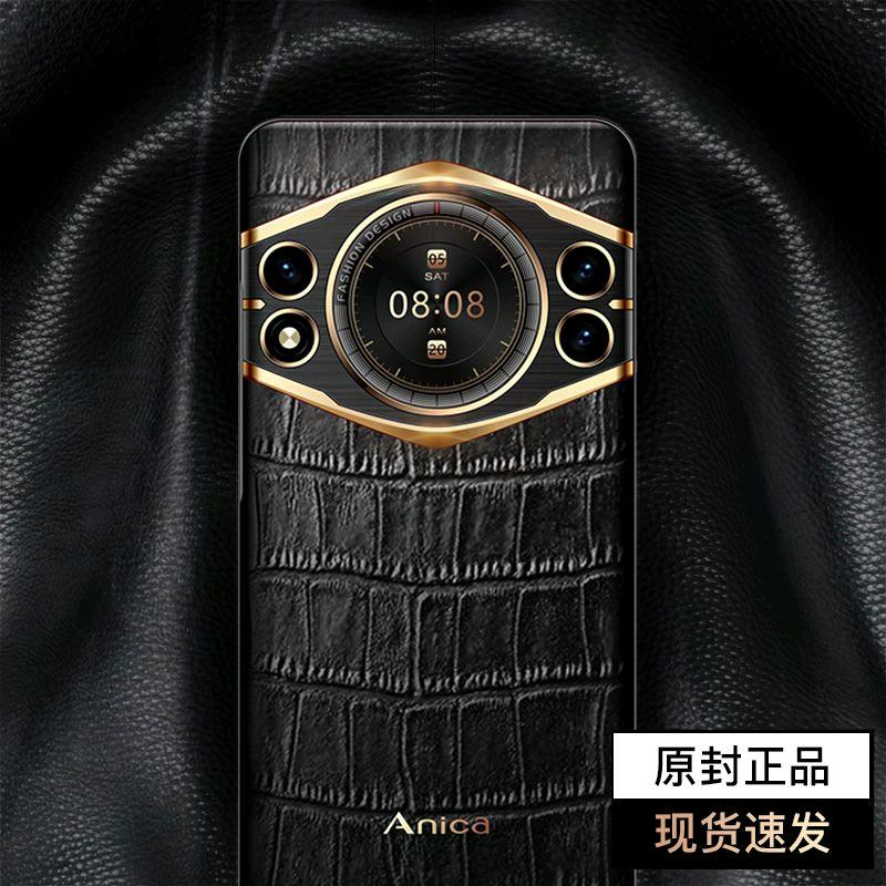 颜生数码专营店