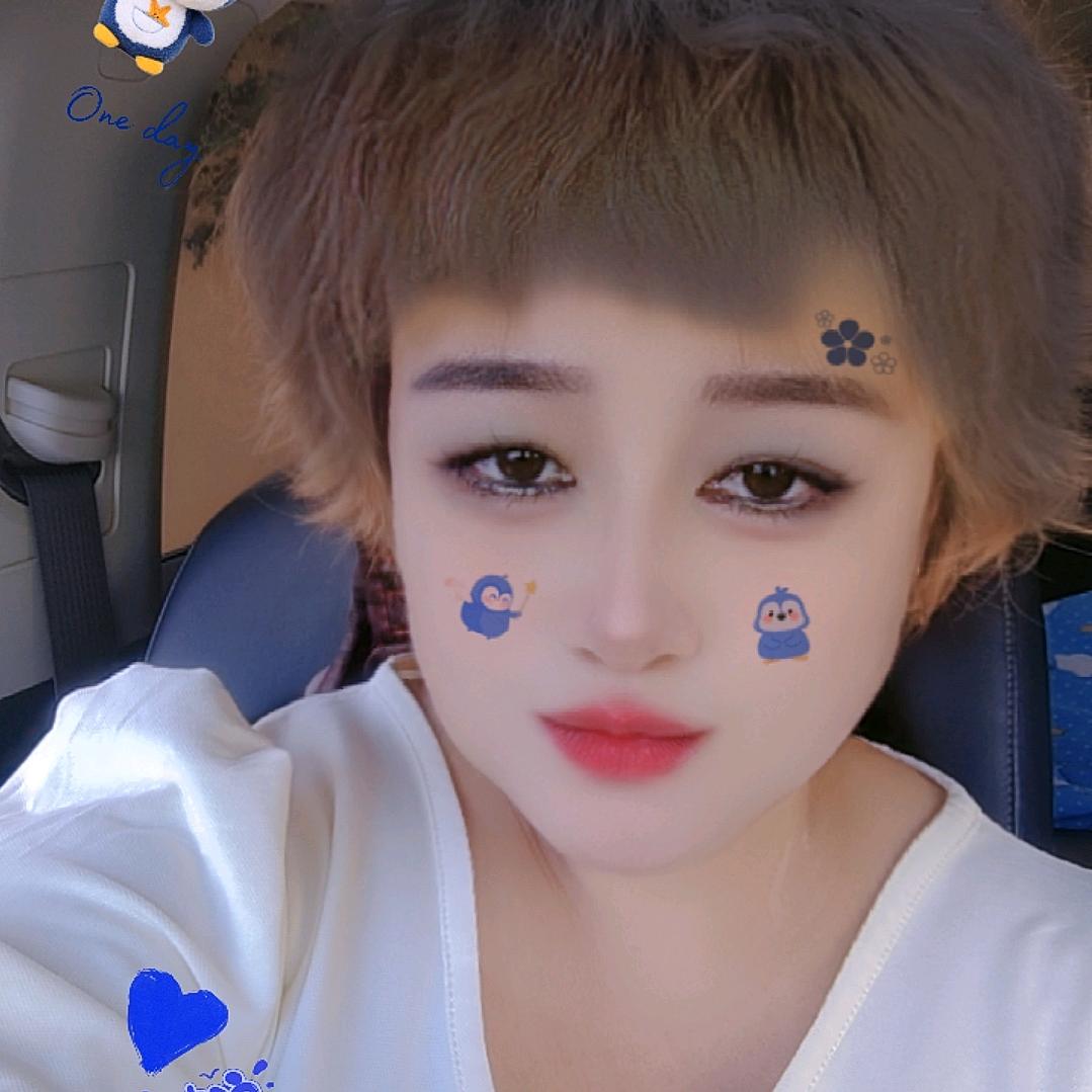 bodak kiz