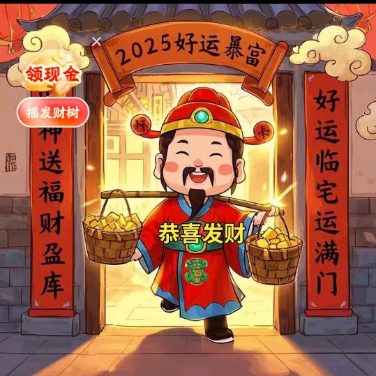 一生平安_asd1397798000